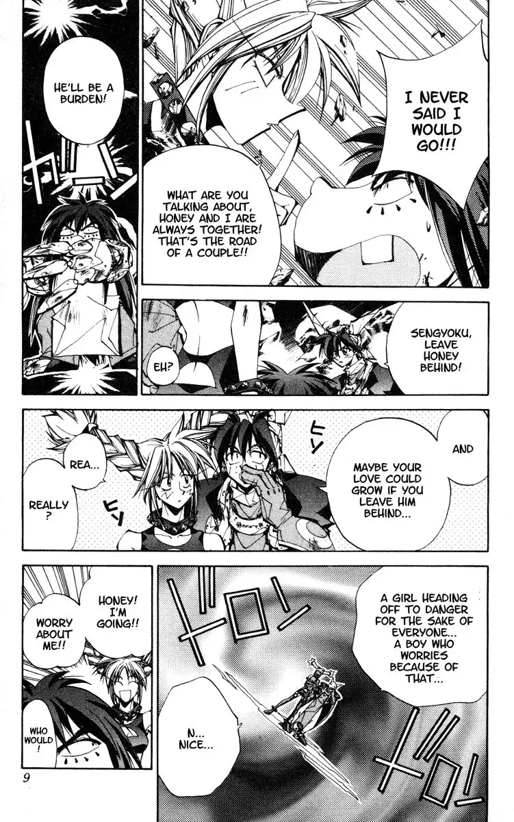 Houshin Engi Chapter 116 9